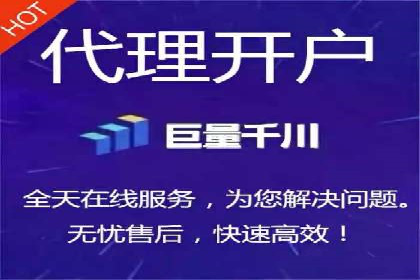 行业领先企业的SEM优化之路